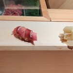 Gyuuniku Zushi Kintan - 