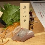Jiza Kana Taishuusakaba Kimpachi - 地魚刺身7種盛り（カンパチ）