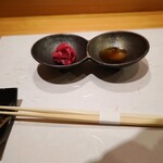 Sushidokoro Sen - 