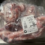 さとう精肉店 - 
