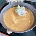 Oni Ha Soto Fuku Ha Uchi - 