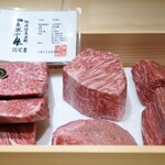 Edo Yakiniku - 本日のお肉