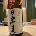 吉祥寺 鮨 栞庵 やましろ - 