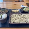 Tochi Soba - 