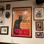 Bistro le chat noir - 