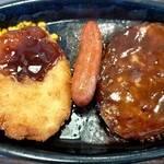 ガスト - 料理写真: