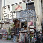 TENTO - 広島電鉄袋町電停から徒歩4分の「Sushi＆Wine Dining TENTO (テント)袋町店」さん
                        開業時期不明、運営は株式会社M.R.Passione