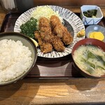 味さと - 