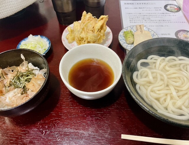 うどんとごはん処 ながの - 真室川（うどん）の写真
