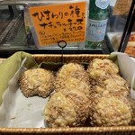 トツゼン ベーカーズ キッチン - ひまわりの種とナチュラルチーズ　220円（税込）
