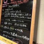 Japanese Ramen Noodle Lab Q - 