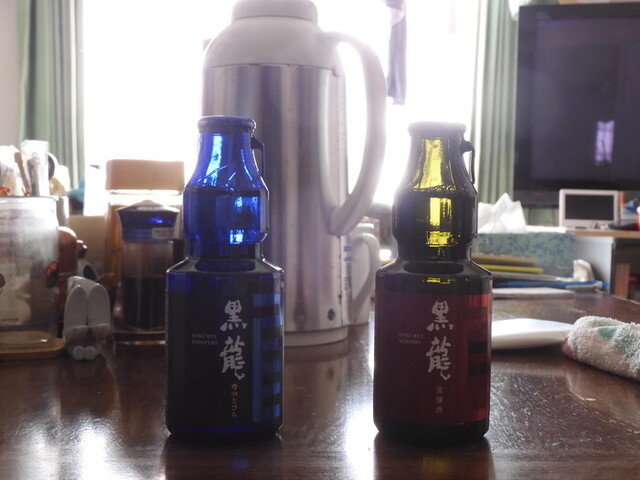 銘酒 和屋 - 古川（その他）の写真