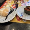すし 銚子丸 立川店