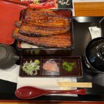 Unagi No Naruse - 