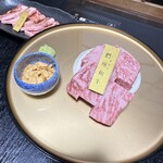 焼肉あらき - 