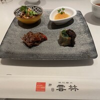 神田 雲林 - 