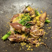 RESTAURANT SALT - 
