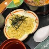 レストラン四季 - 