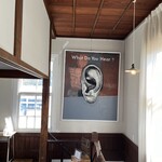 トレイクル マーケット&コーヒー - 