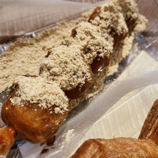 Warawara no Ouchi Meijo Koen photo 3