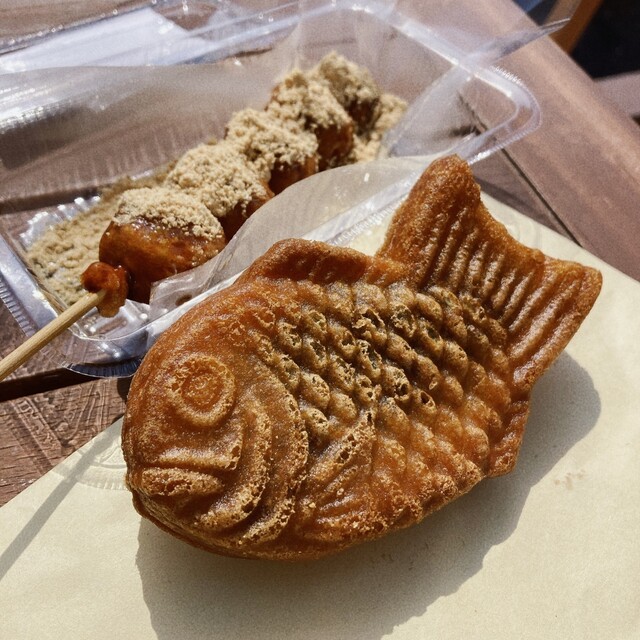 Warawara no Ouchi Meijo Koen