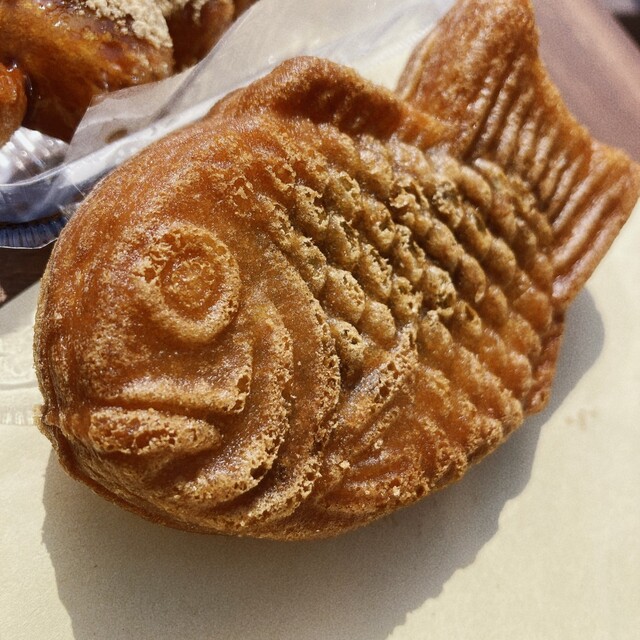 Warawara no Ouchi Meijo Koen photo 2