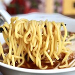 大衆中華 中王飯店 - 中王ラーメン