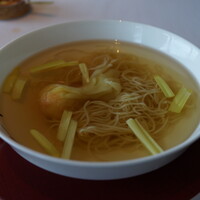 広東料理 センス - Blue Angel Shrimp and Snow Crab Wonton with Noodle Soup