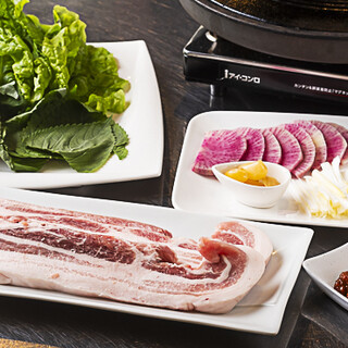 Our proud Korean Cuisine. Popular samgyeopsal available