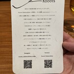 Rooots Nakanoshima - 
