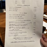 Rooots Nakanoshima - 