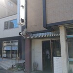 ヒマラヤユキノシタ - 店舗外
