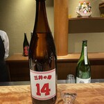 Kurubushi - 三井の寿 純米吟醸 大辛口+14 