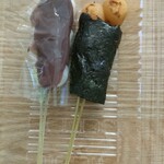 かんだ和彩 - あぶり団子（こしあん、いそべ）各110円