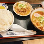 館の丸食堂 - 