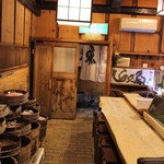 山文魚 - 落ち着いた和風店内