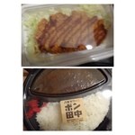 ボン田中 - 特製カツカレー（890円）