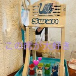 こひる庵 - ここ座るために並び頑張る！٩(๑❛ᴗ❛๑)۶