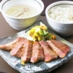 『極熟』牛舌定食