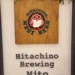 Hitachino Buruingu - 