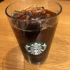スターバックスコーヒー 池袋ショッピングパーク北館店