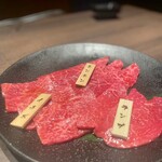 Yakiniku Ringo - 