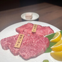 焼肉りんご - 