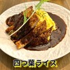 cafe四つ葉apart +manma kitchen 釧路店
