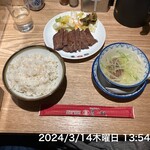 味の牛たん喜助 - 