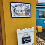 ジェラテリア ジジ - 