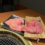 焼肉ホルモン 山水縁 - 