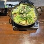 Yakiniku & Nabe Maruya - 