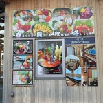 南三陸さんさん商店街 - 