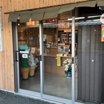 南三陸さんさん商店街 - 